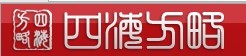 瀋陽四海方略拓展訓練有限公司