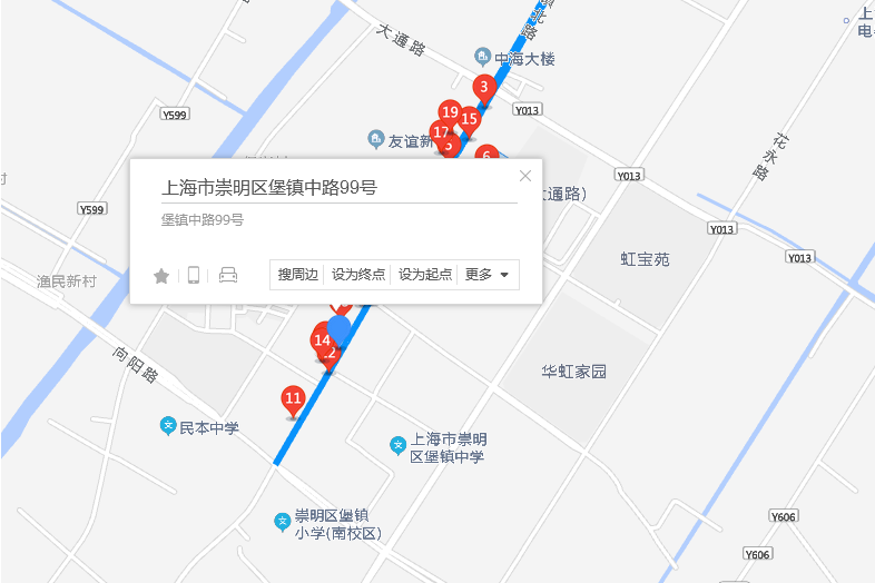 堡鎮中路99號