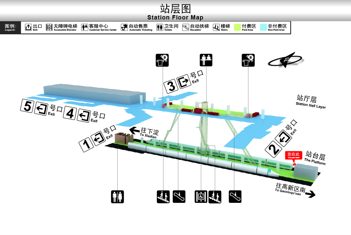 礦大文昌校區站