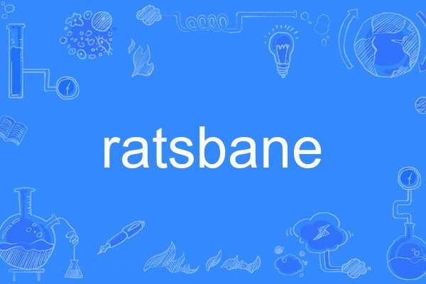 ratsbane