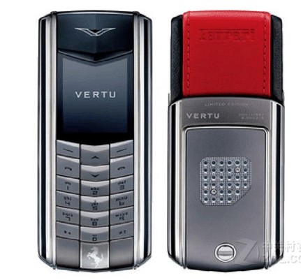 Nokia VERTU Ascent Ferrari