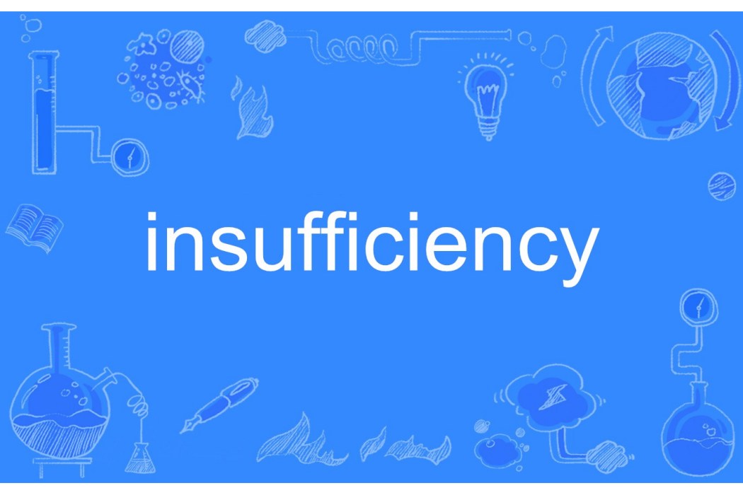 insufficiency