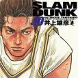 SLAM DUNK スラムダンク 完全版(10)