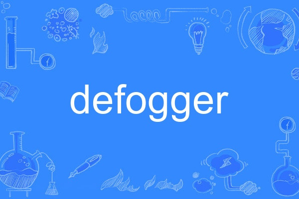 Defogger