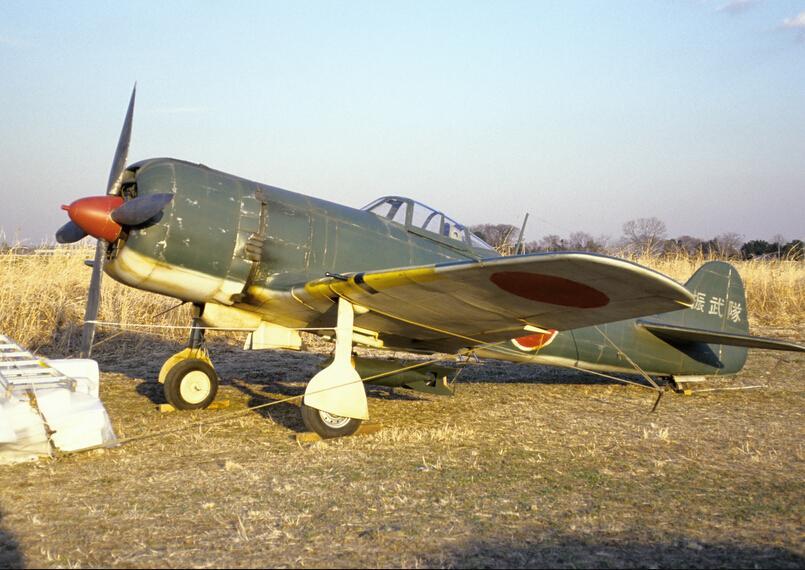 ki-84