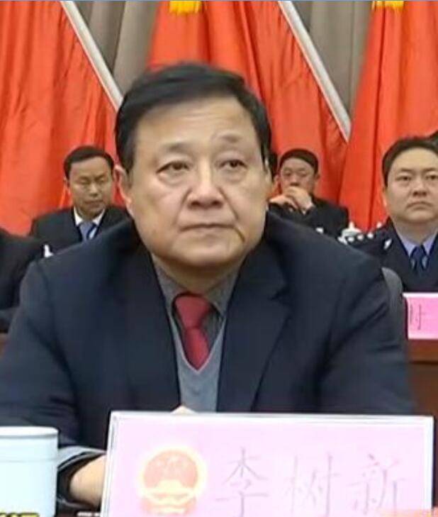 李樹新(河南省長垣縣人大常委會黨組副書記)