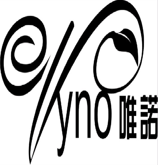 Vyno唯諾