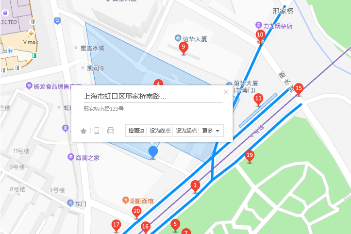 邢家橋南路133號