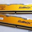 Ballistix