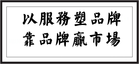 東莞市博揚進口彈簧鋼製品廠