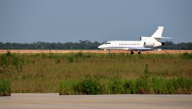 北海福成機場