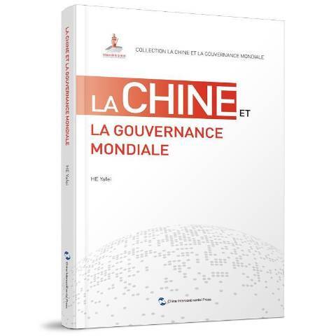 La chine et la gouvernance mondiale