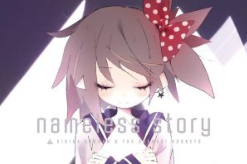 nameless story