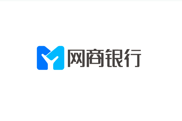 浙江網商銀行股份有限公司