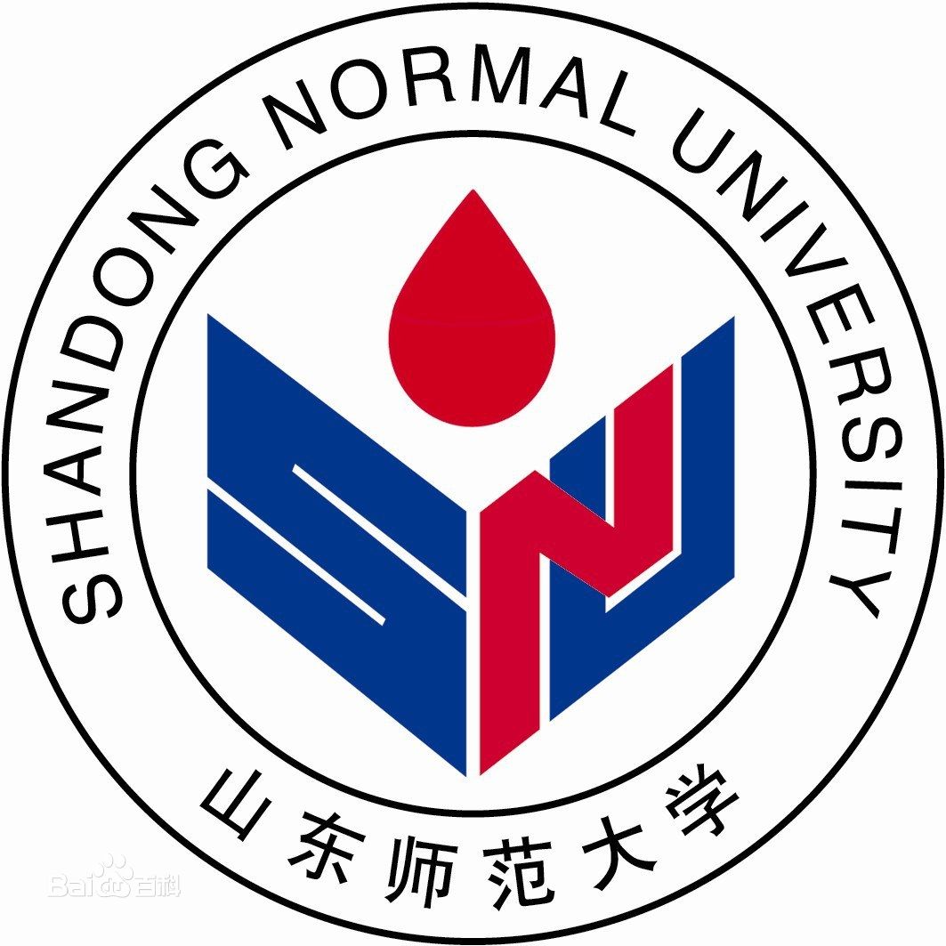 山東師範大學古籍整理研究所