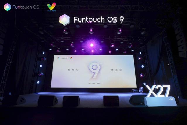 FuntouchOS 9