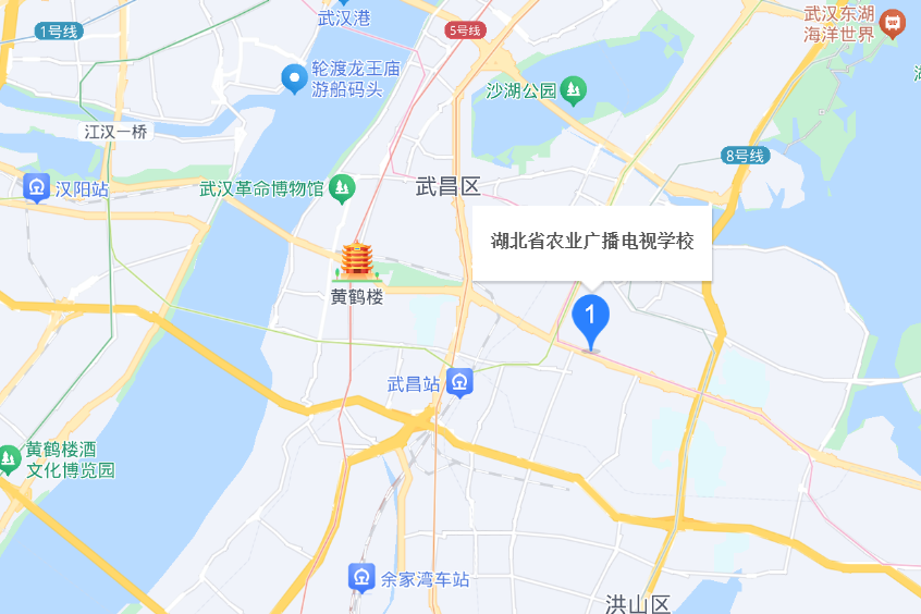 湖北省農業廣播電視學院