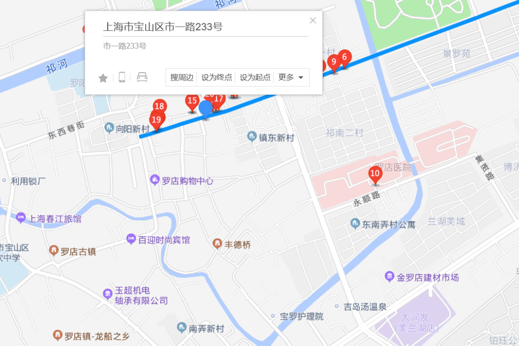 市一路233號