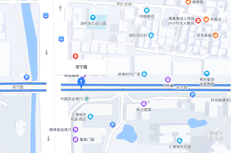 深寧路