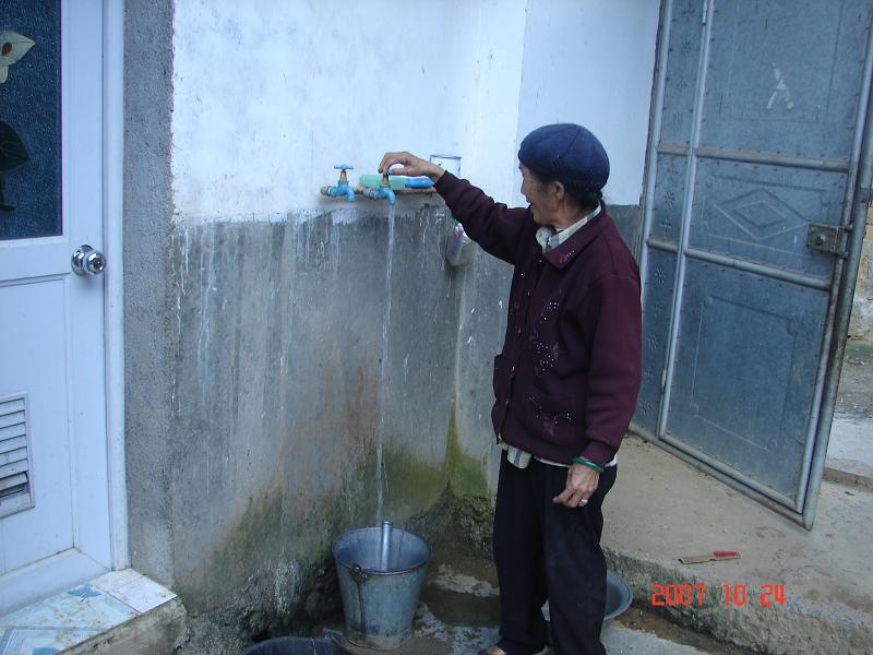 黨東窩鋪村通水狀況