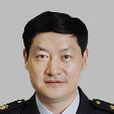 戴永華(上海海關副關長、黨組成員)