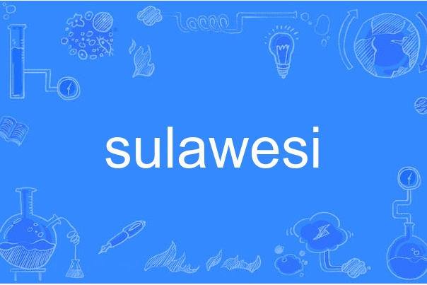 sulawesi