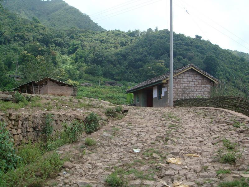 箐頭自然村(雲南省普洱景谷縣半坡鄉半坡村委箐頭自然村)