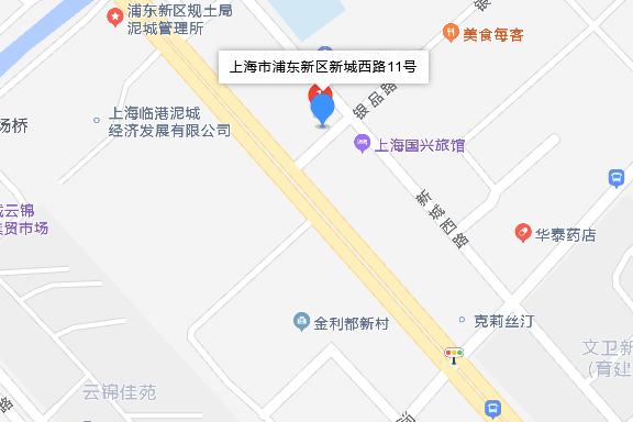 新崇西路11號