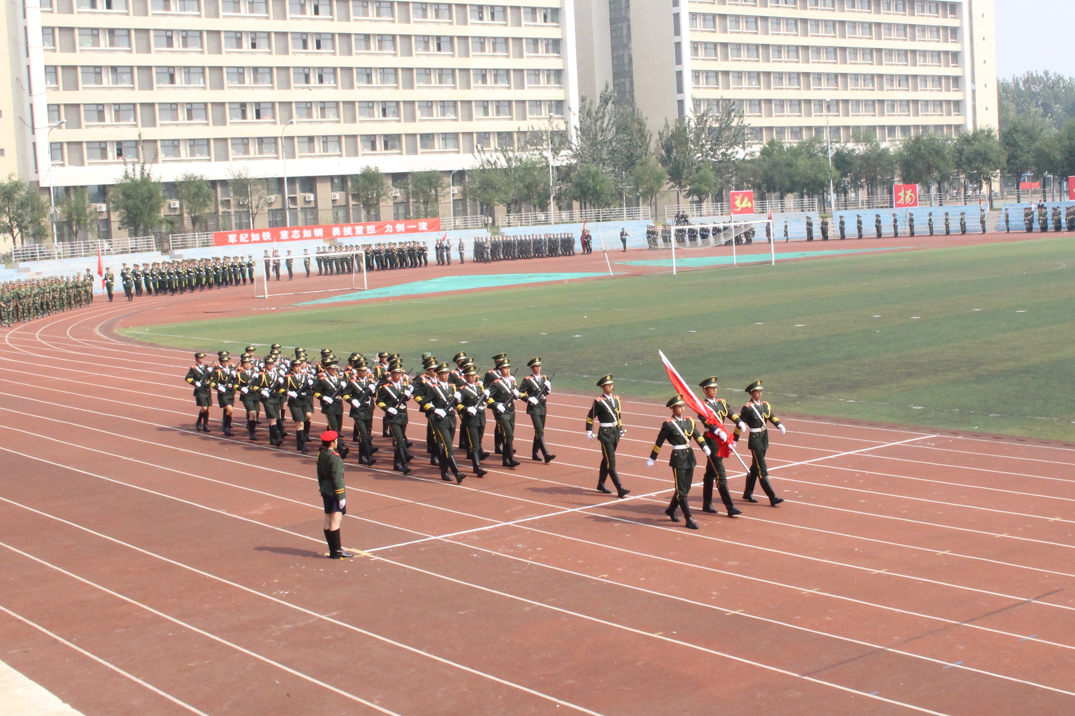 天津工業大學國旗護衛隊