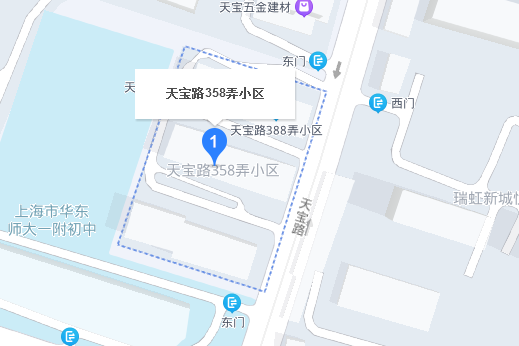 天寶路358弄