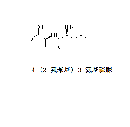 4-（2-氟苯基）-3-氨基硫脲