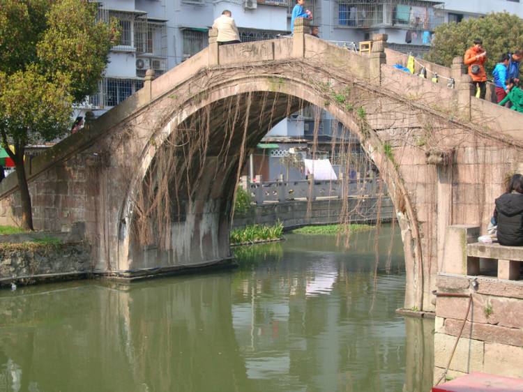 甬水橋