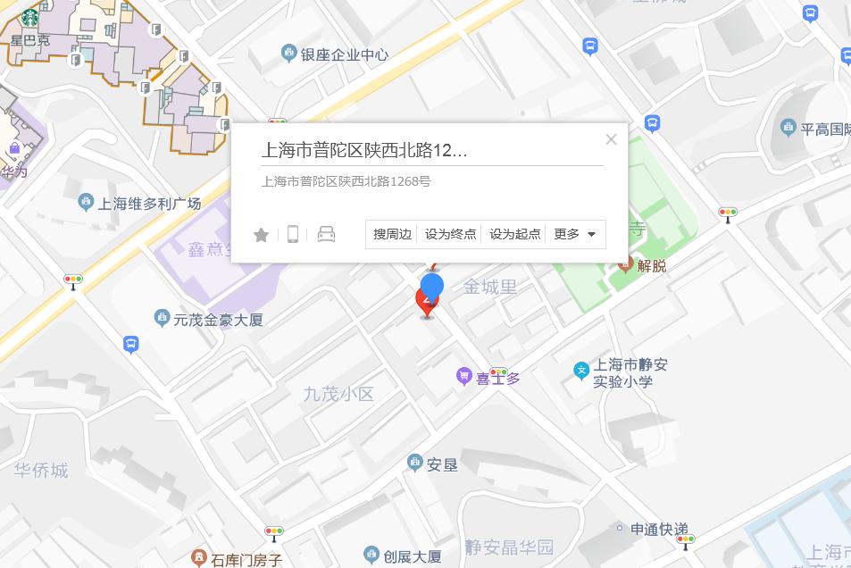 陝西北路1268弄