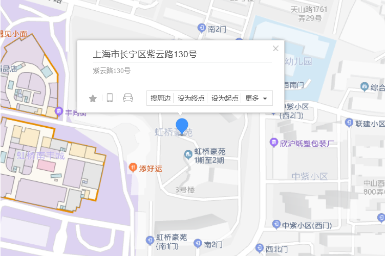 紫雲路130號