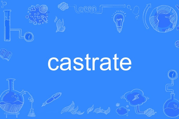 castrate