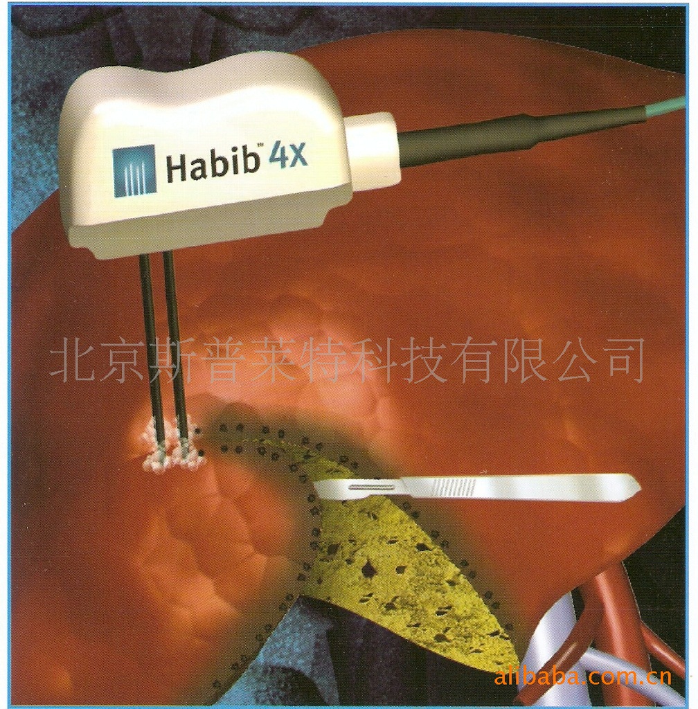 RITA Habib 4X 射頻止血切割器