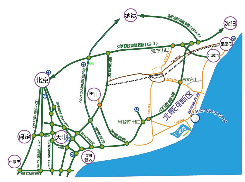 漁島海洋溫泉景區