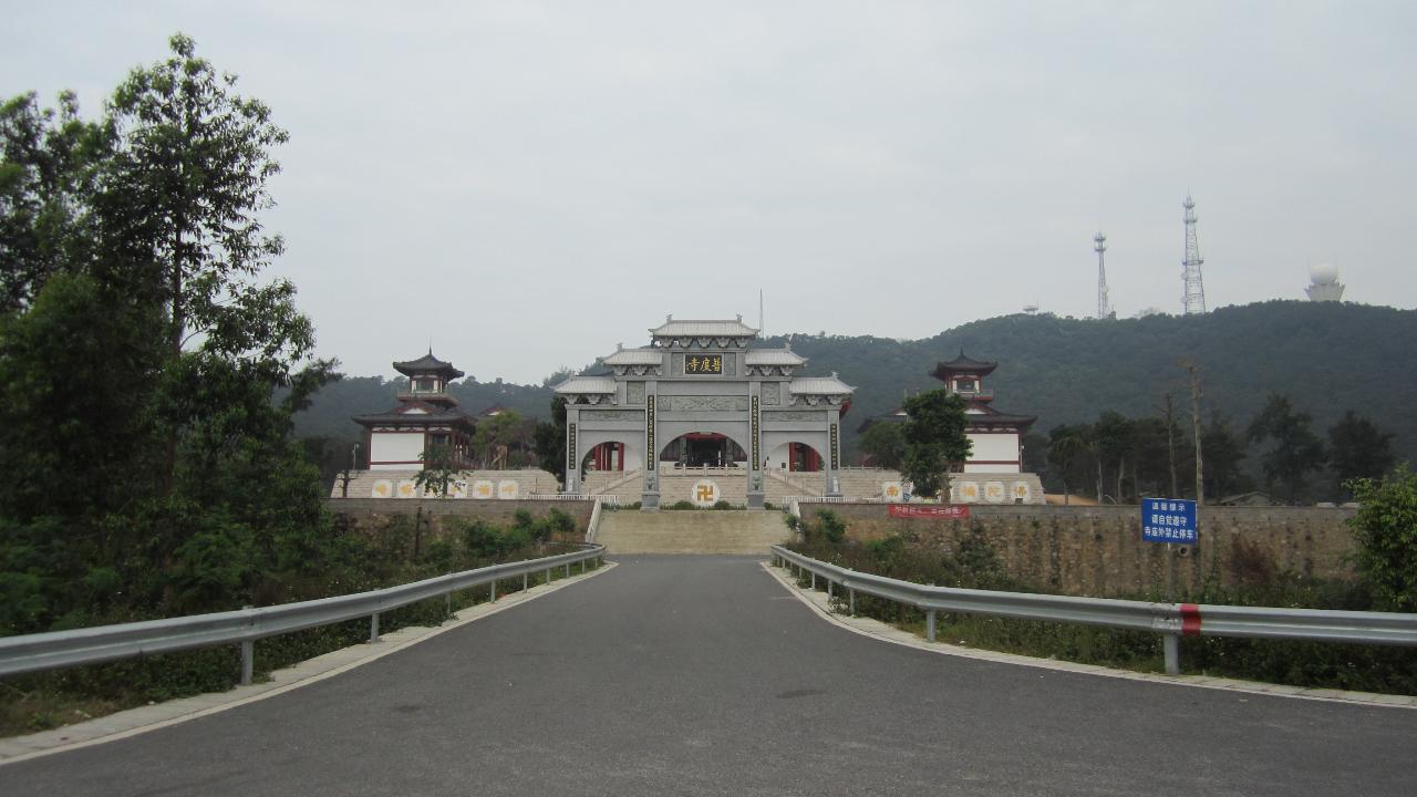 普度寺(四川省普度寺)