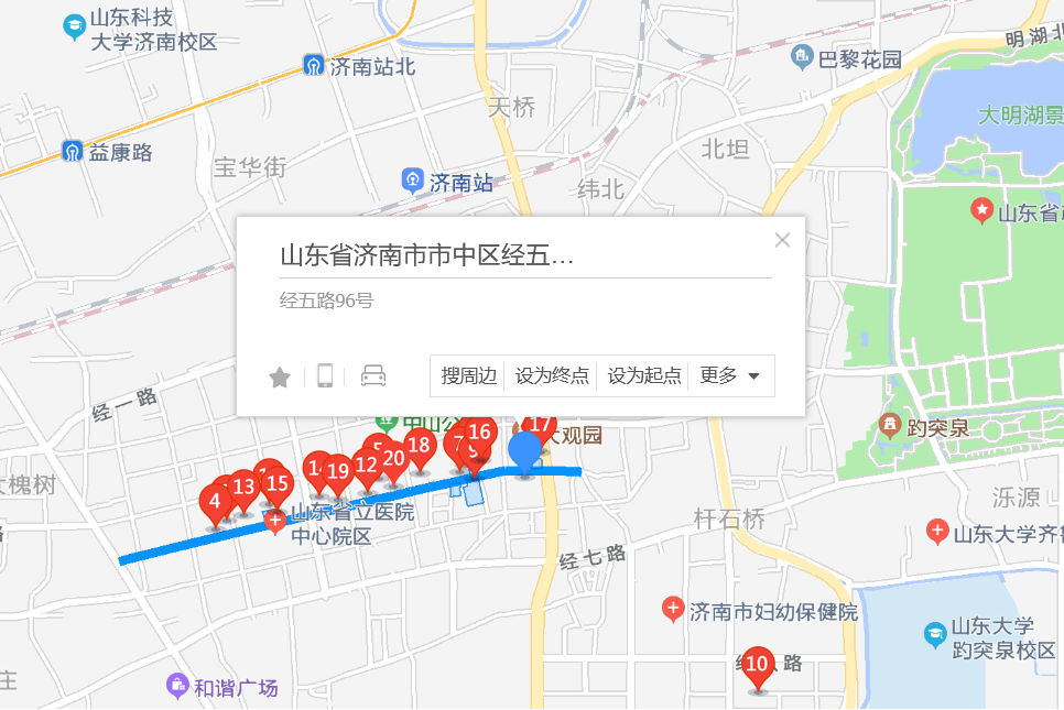 經五路96號