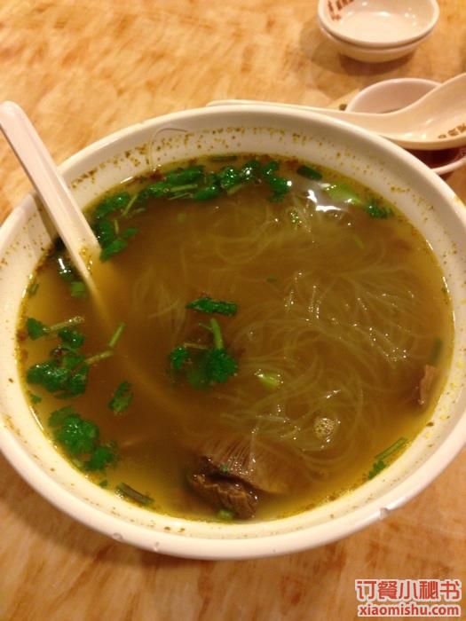 牛肉冬粉湯