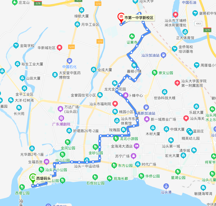 汕頭公交32路