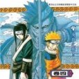 NARUTO - 狐忍 - 4