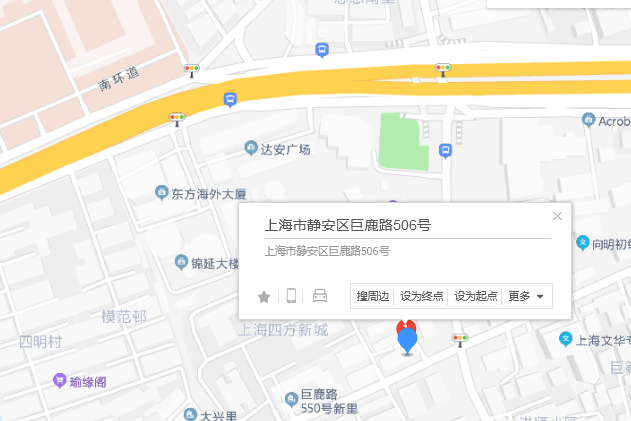 巨鹿路506號