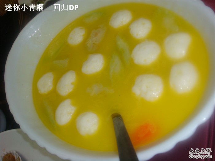 特色魚丸湯