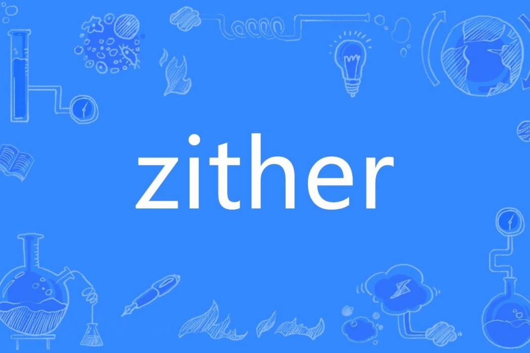 zither