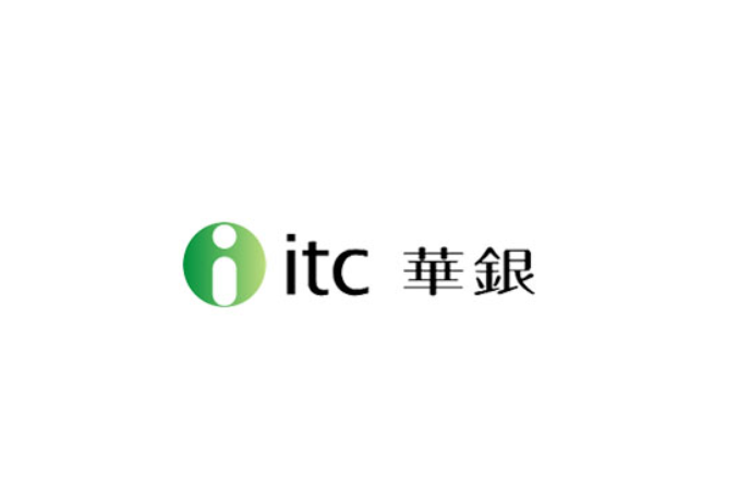 ITC華銀