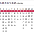 廈門公交133路