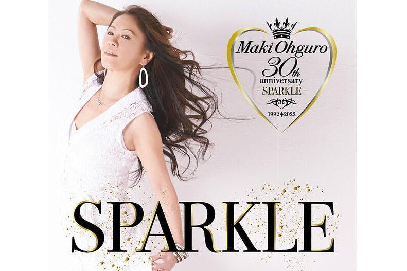 SPARKLE(2022年大黑摩季演唱的歌曲)