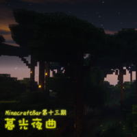 minecraft吧