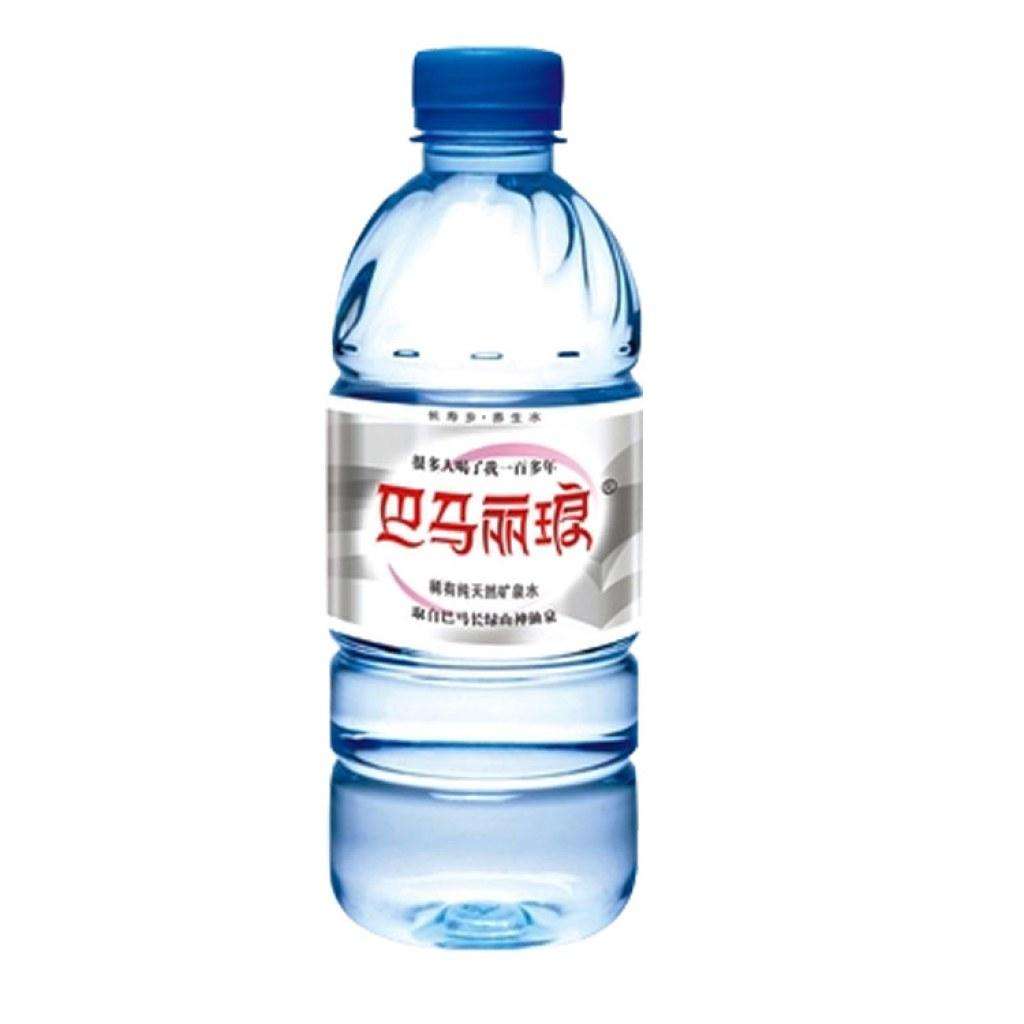 巴馬礦泉水